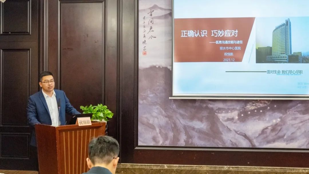 07-李雅授课.jpg