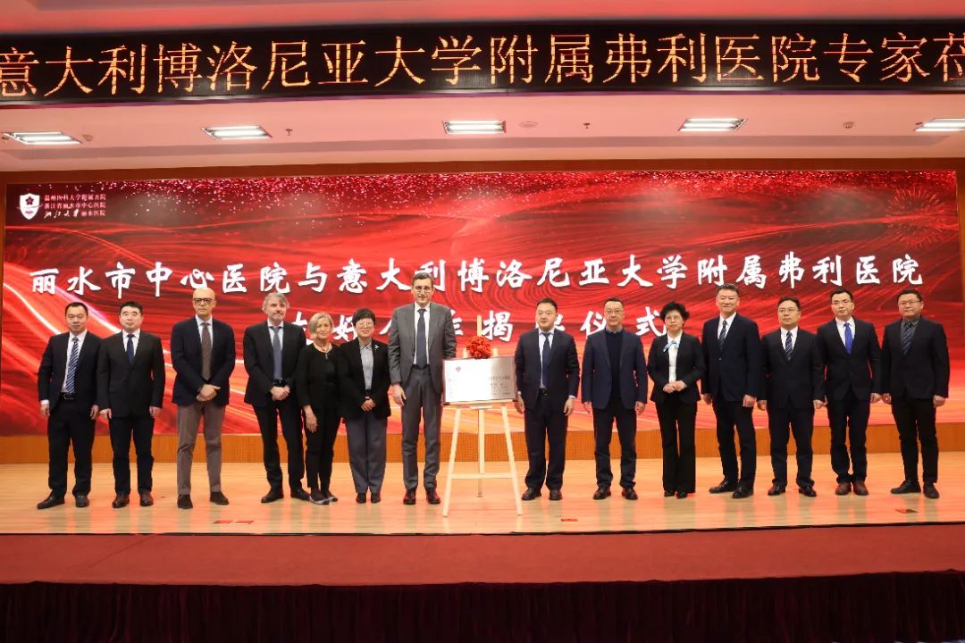 微信图片_20240105164149.png