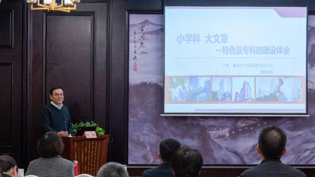 微信截图_20240103091513.png
