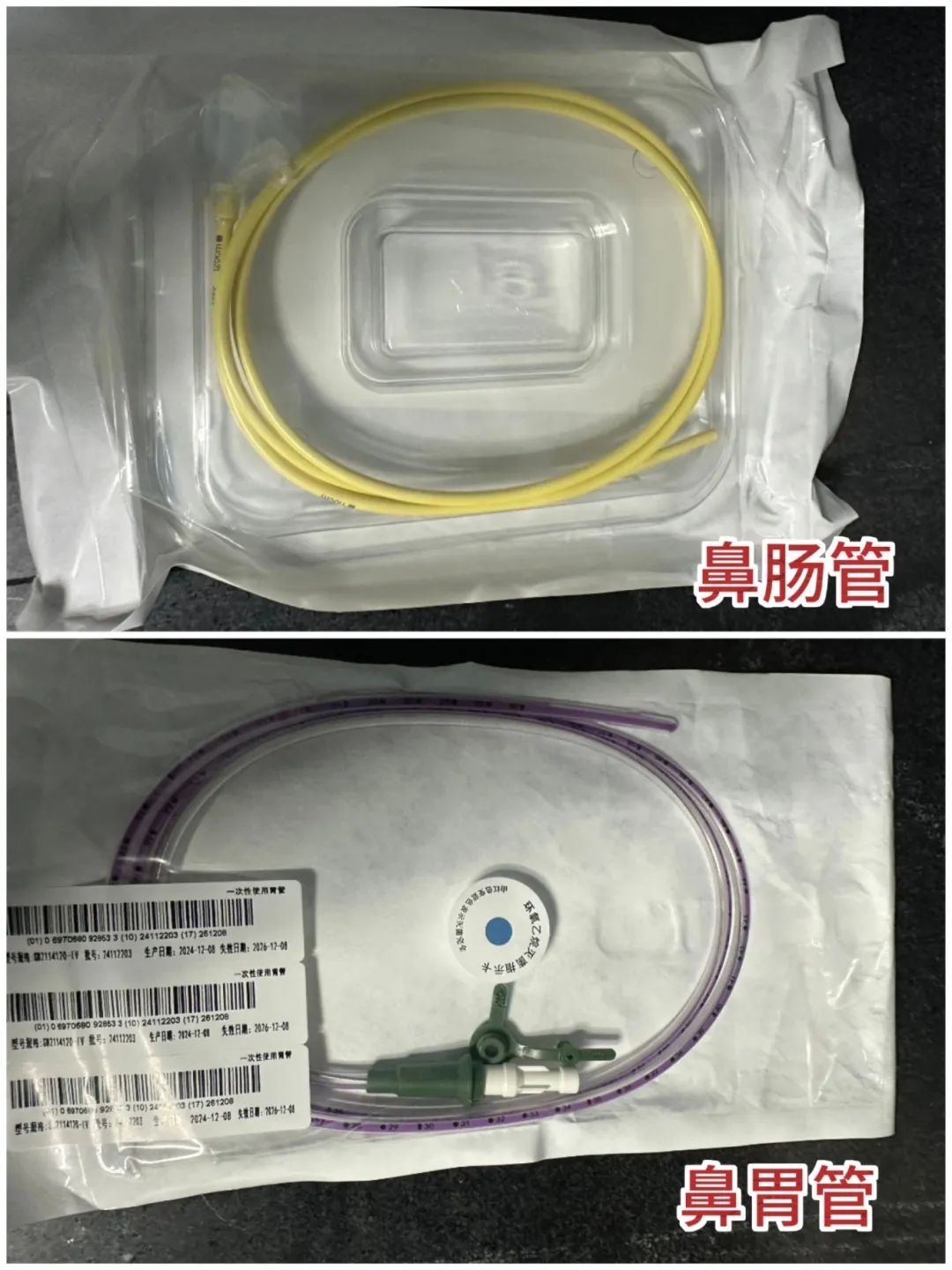 微信图片_20250317160418.jpg