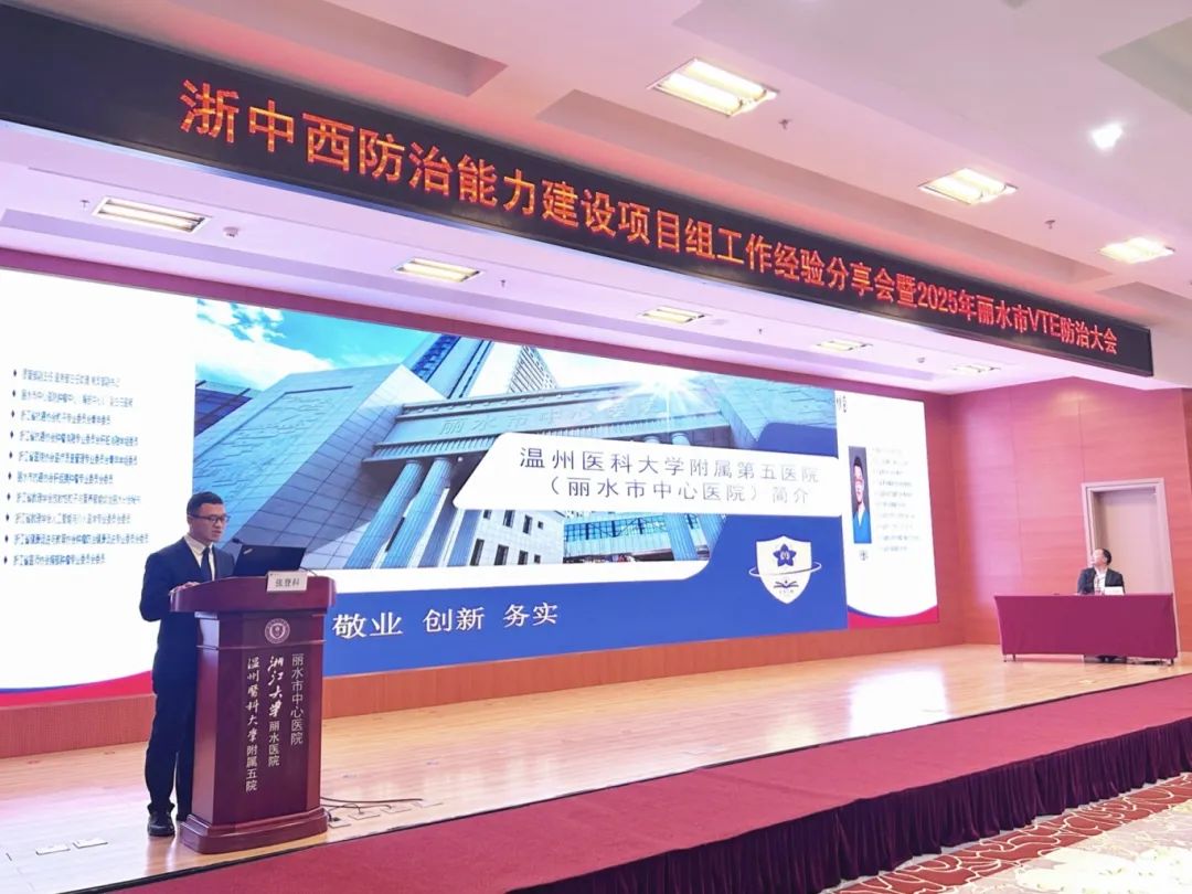 微信图片_20250310134627.jpg