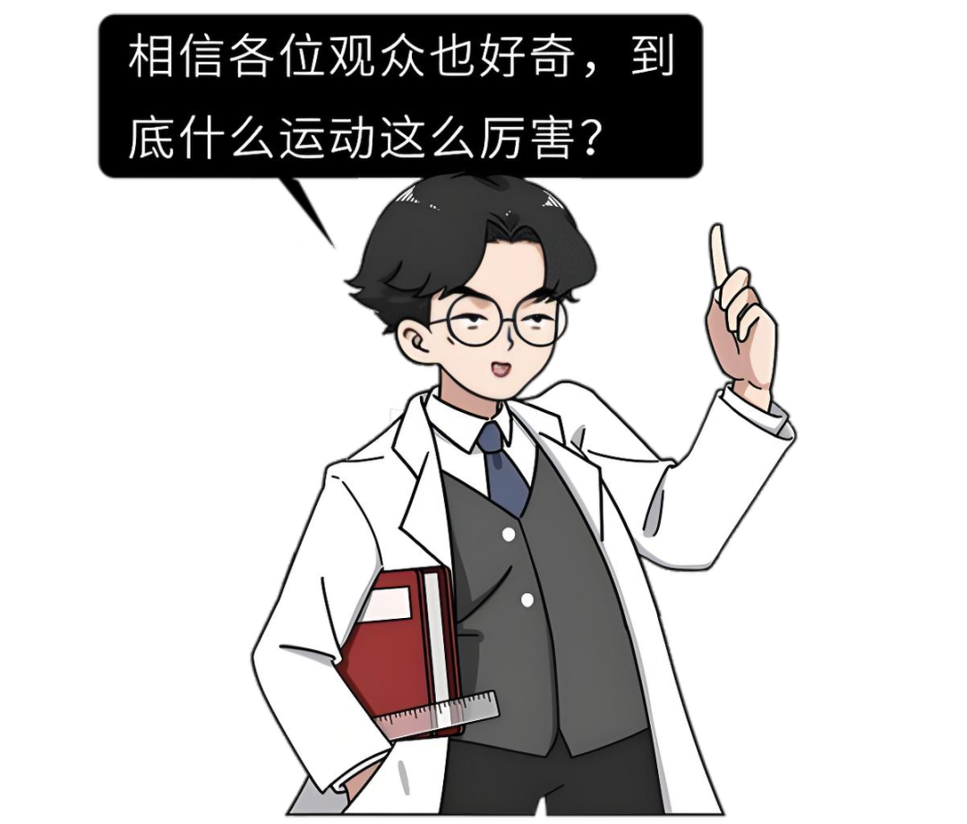 微信图片_20250321095910.png