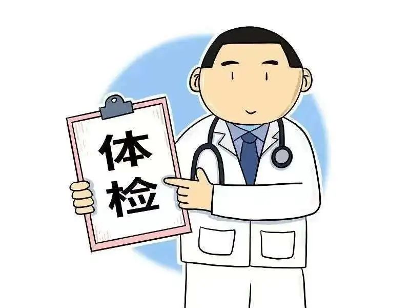 微信图片_20250324145645.jpg