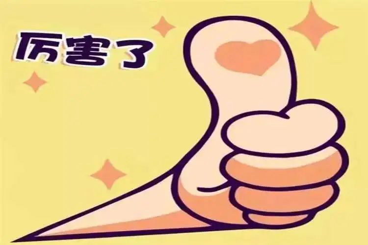 微信图片_20250319123207.jpg