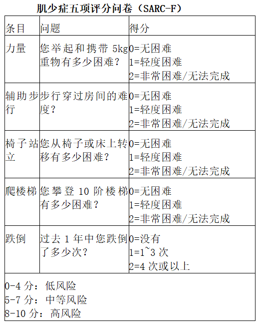 微信图片_20250310111318.png