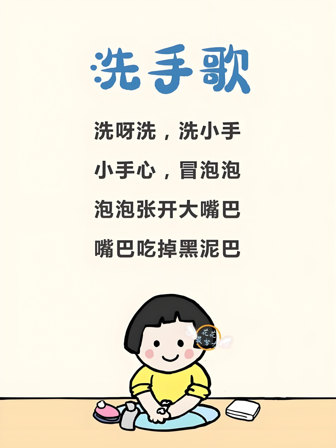 图片4.png