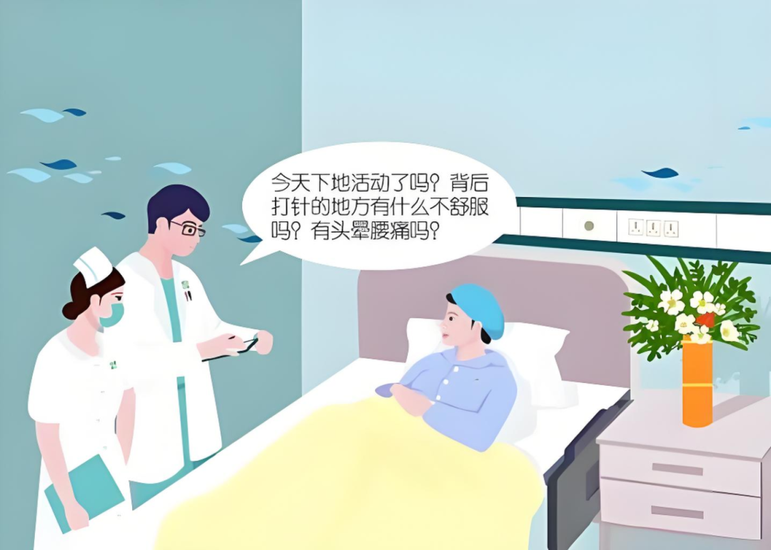 图片6.png