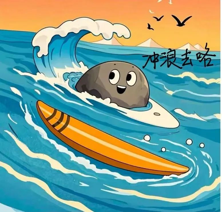 微信图片_20250410150227.jpg